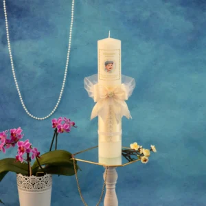lumanare personalizata botez auriu ivoire papion baiat